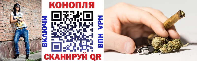 Магазин наркотиков Новокубанск Каннабис Меф мяу мяу Alpha-PVP ГАШ АМФЕТАМИН COCAIN