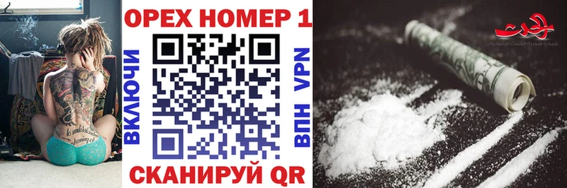 Cocaine Боливия  shop какой сайт  Новокубанск 