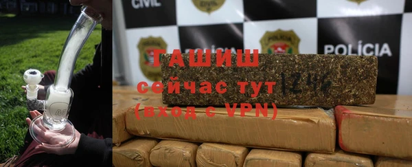 кокаин перу Абаза