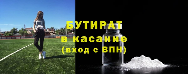 кокаин перу Абаза