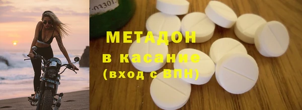 стаф Алексин