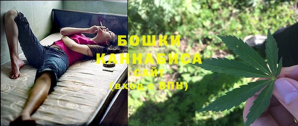 мефедрон мука Абинск