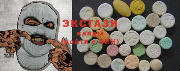 стаф Алексин