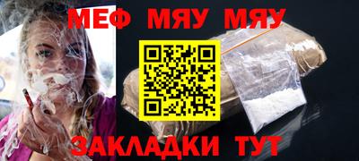 марки lsd Ирбит
