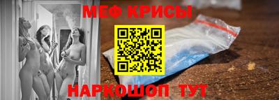 марки lsd Ирбит