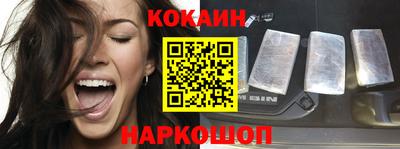 ALPHA PVP Заводоуковск