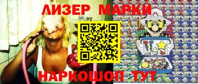 бошки Жуковский