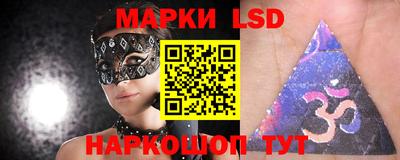 ALPHA PVP Заводоуковск