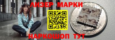 метамфетамин Ипатово