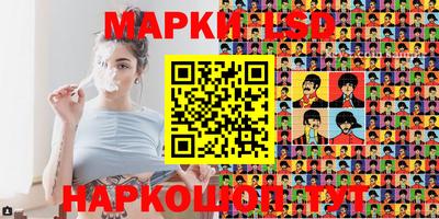 ALPHA PVP Заводоуковск