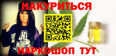 ALPHA PVP Заводоуковск