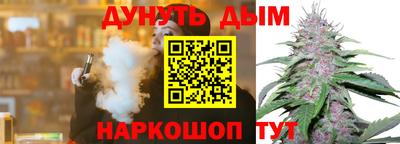 меф Заволжье
