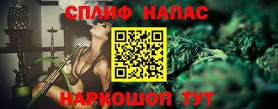 ALPHA PVP Заводоуковск