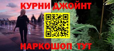 ALPHA PVP Заводоуковск
