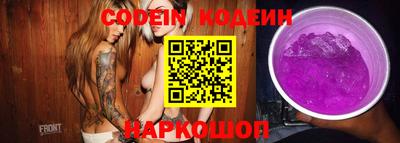 синтетический гашиш Изобильный