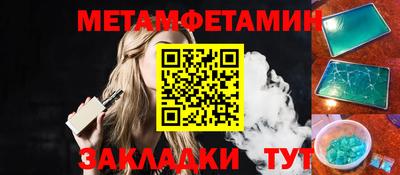 марки lsd Ирбит