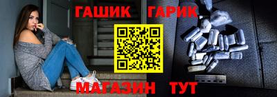 ALPHA PVP Заводоуковск