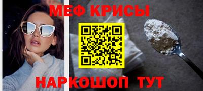 ALPHA PVP Заводоуковск