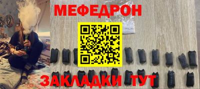синтетический гашиш Изобильный