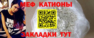 бошки Жуковский