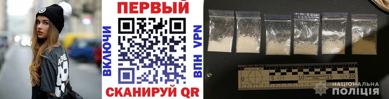 даркнет сайт  MEGA зеркало  Метамфетамин мет  Новокубанск 