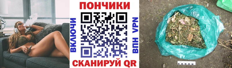 Конопля LSD WEED  мориарти формула  Новокубанск 
